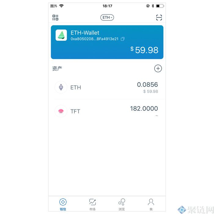 im钱包怎么添加合约地址？imtoken钱包添加合约地址教程
